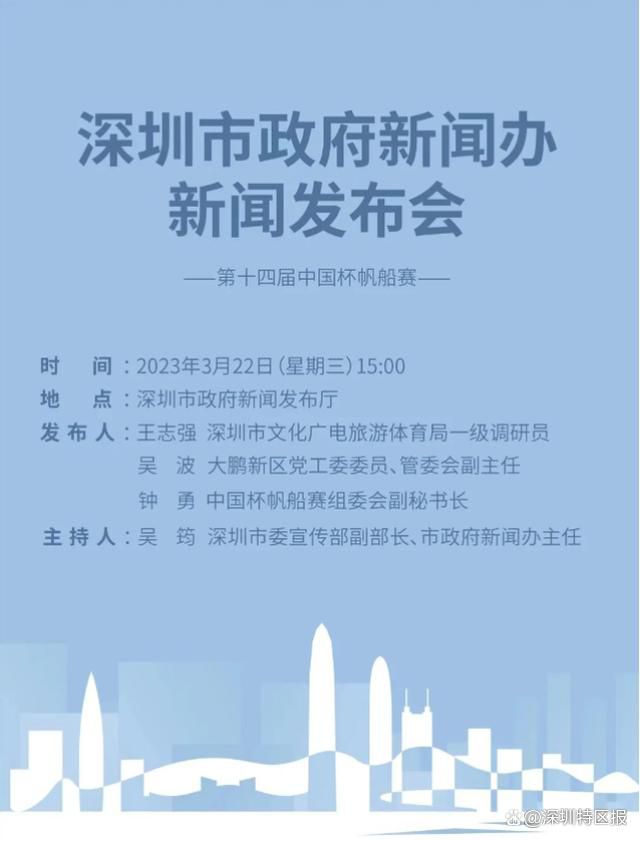 罗马诺：曼城签下17岁阿根廷中场埃切维里 回租河床1年记者罗马诺报道，曼城将签下17岁阿根廷中场埃切维里，曼城和河床正交换文件，here we go！